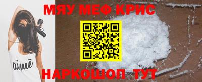 сатива Будённовск