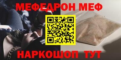 дживик Кумертау
