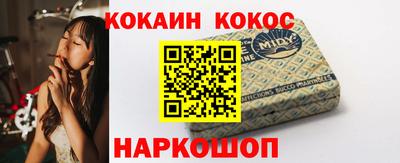 сатива Будённовск