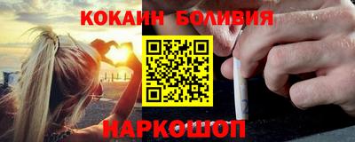 трава Бузулук