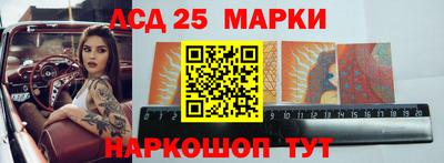 сатива Будённовск