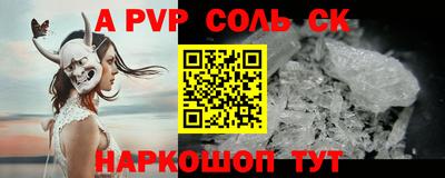 экстази Бугуруслан