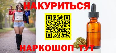 трава Бузулук