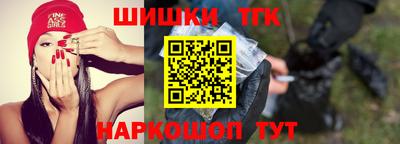 экстази Бугуруслан