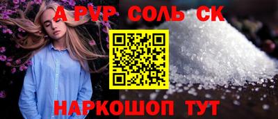 экстази Бугуруслан
