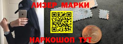 экстази Бугуруслан