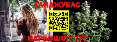 трава Бузулук