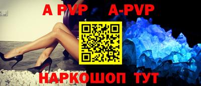 трава Бузулук