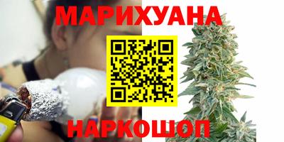 экстази Бугуруслан