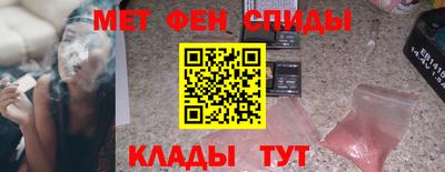 сатива Будённовск