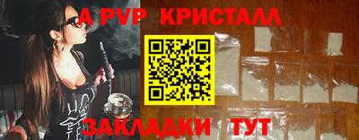 экстази Бугуруслан