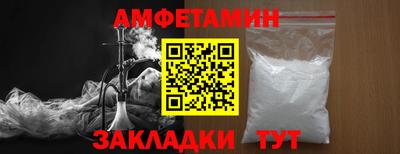 экстази Бугуруслан