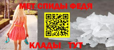 гашиш Кулебаки