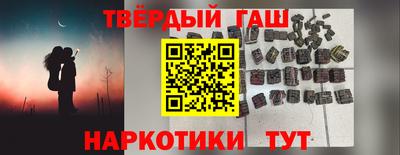 сатива Будённовск