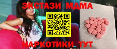 сатива Будённовск