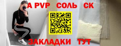 экстази Бугуруслан