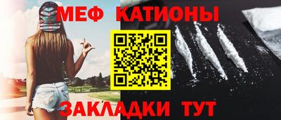 сатива Будённовск