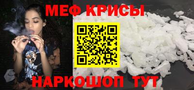 сатива Будённовск